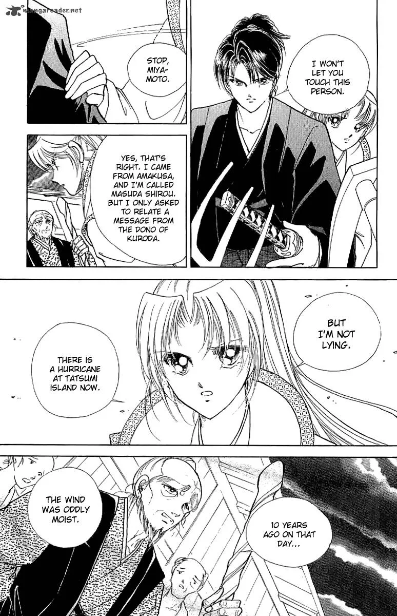 Amakusa 1637 Chapter 24 page 16