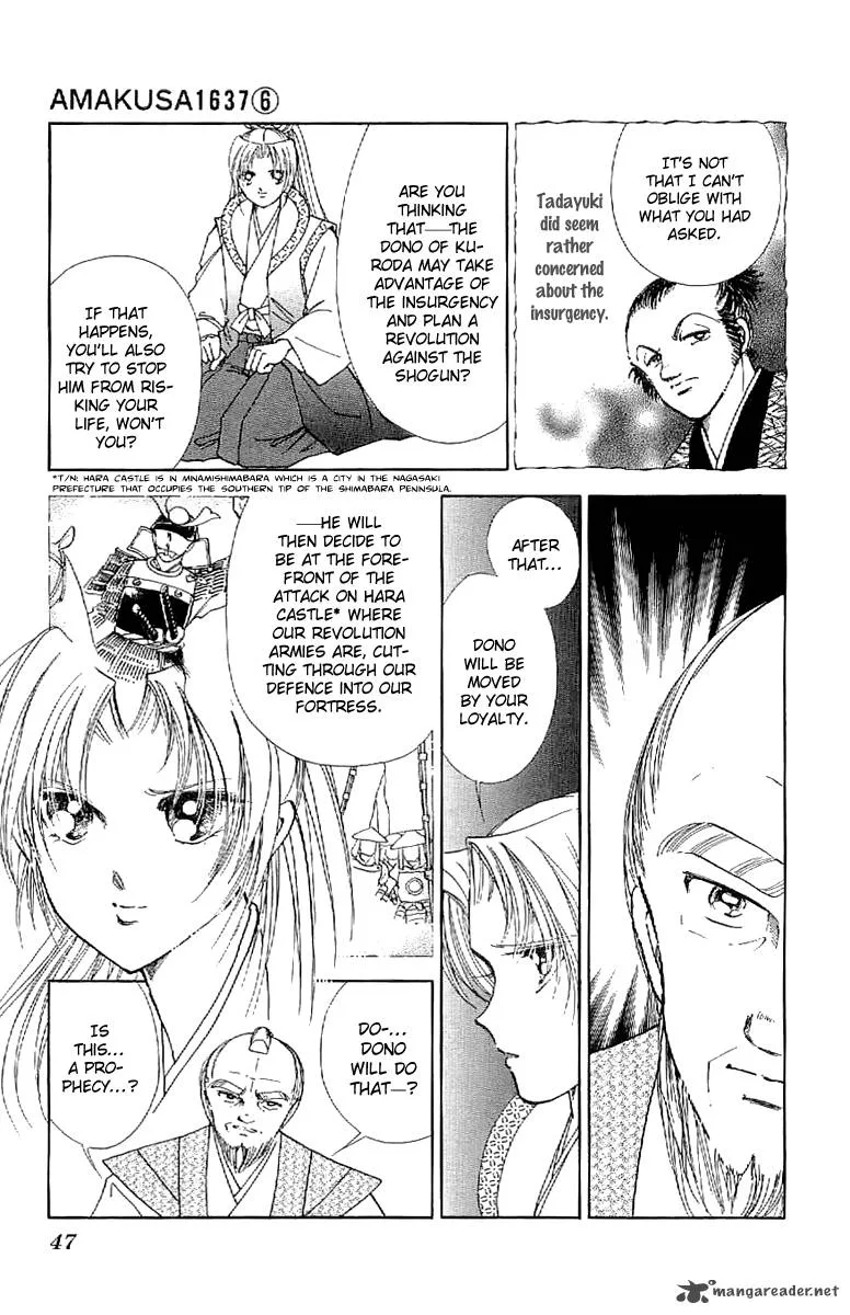 Amakusa 1637 Chapter 24 page 6