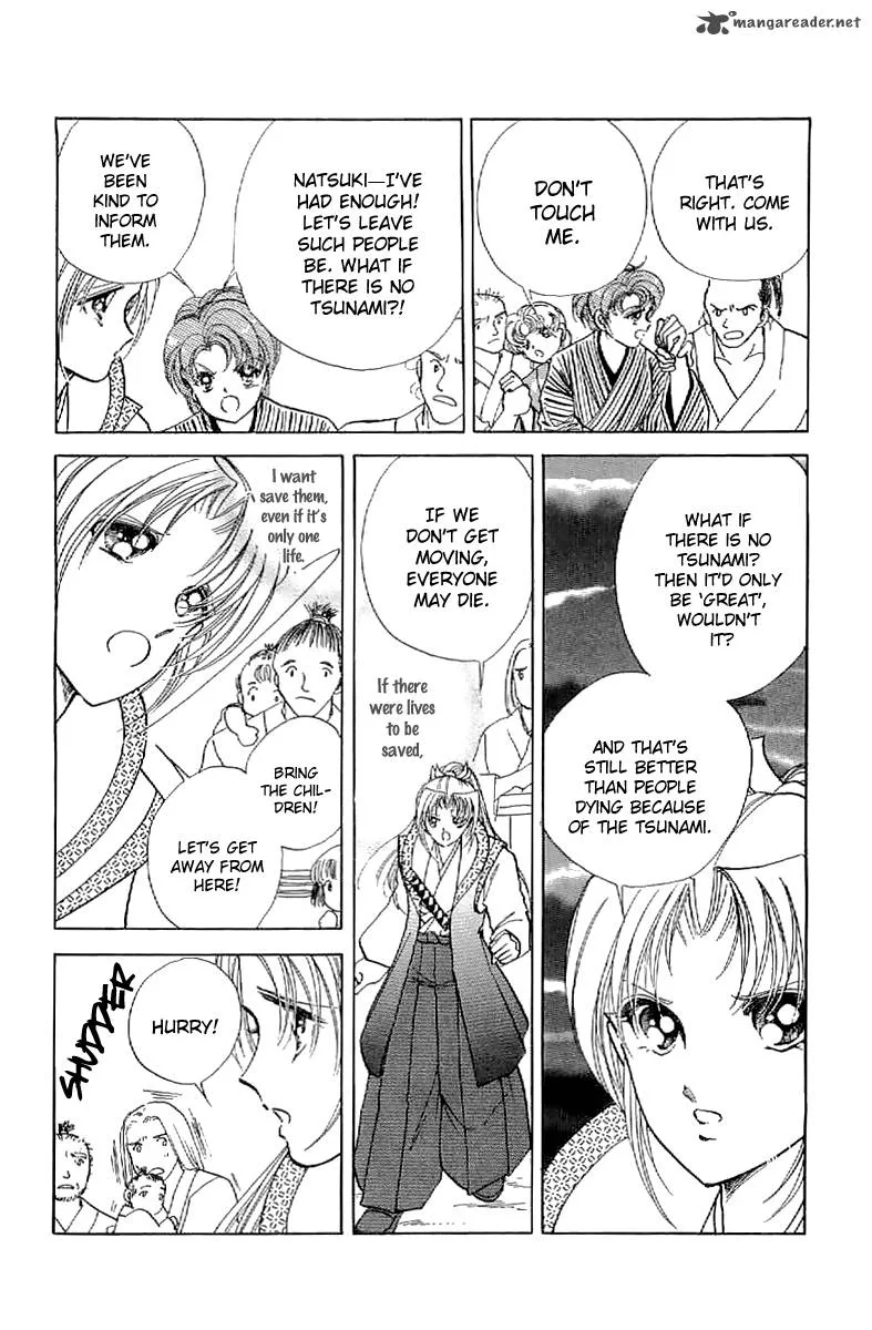 Amakusa 1637 Chapter 24 page 19