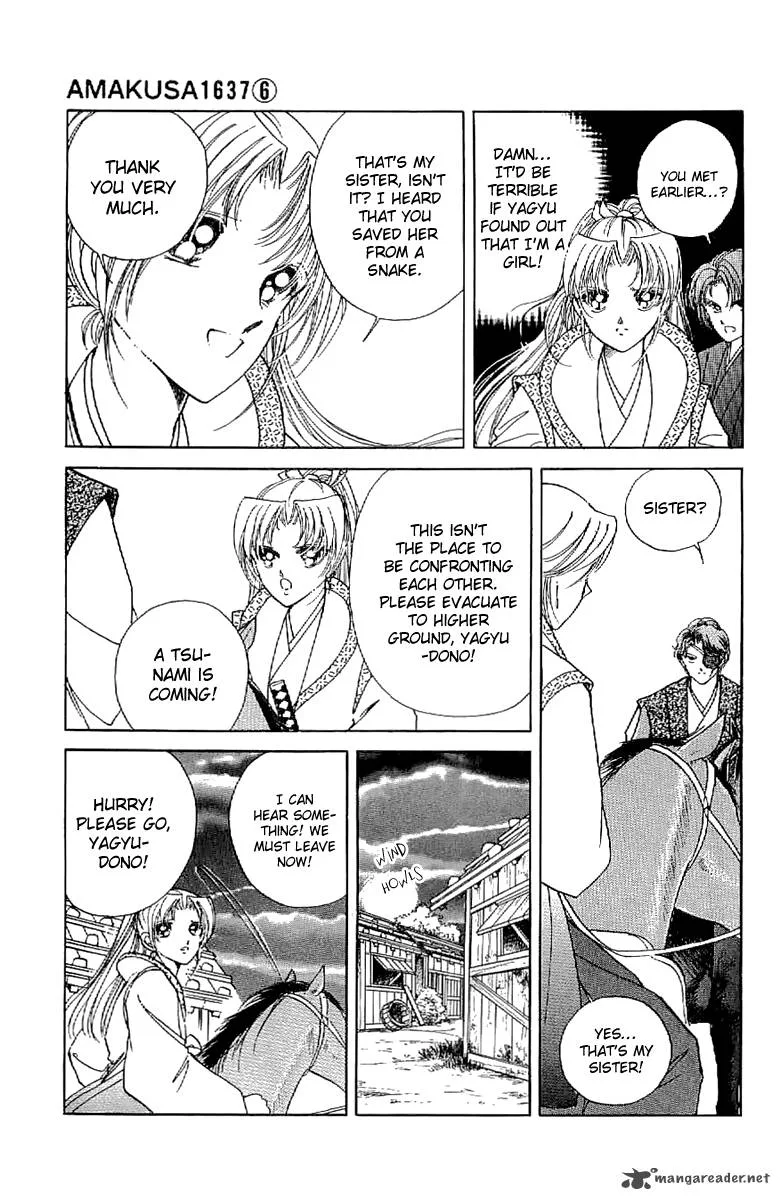 Amakusa 1637 Chapter 24 page 24