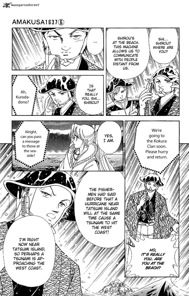 Amakusa 1637 Chapter 24 page 10