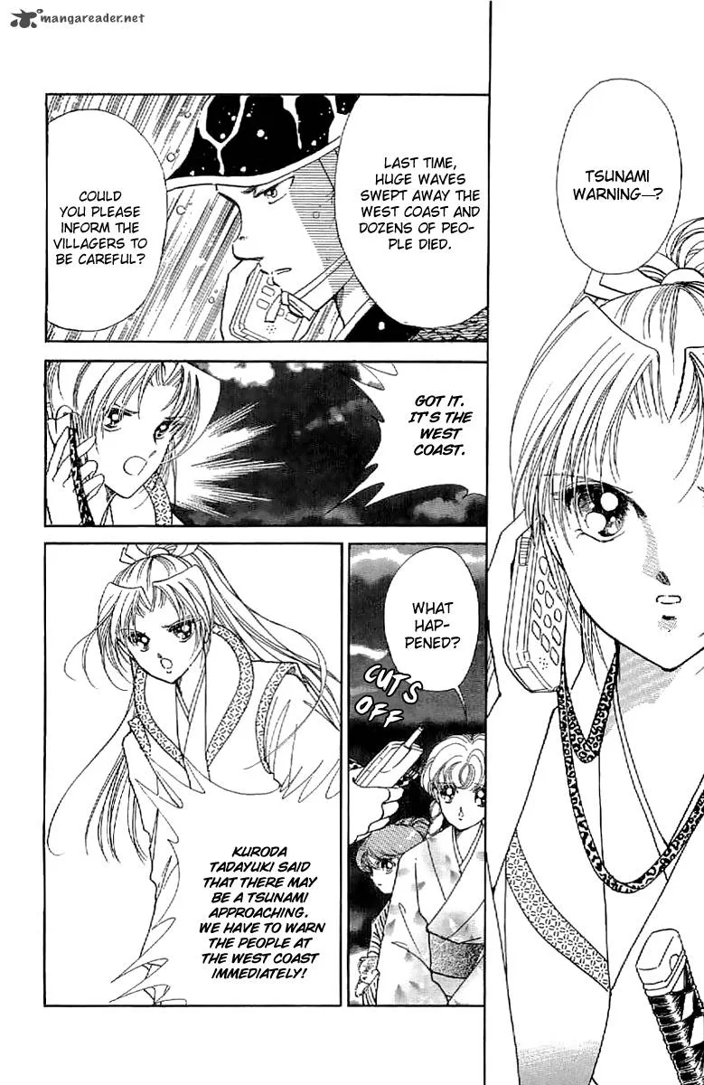 Amakusa 1637 Chapter 24 page 11