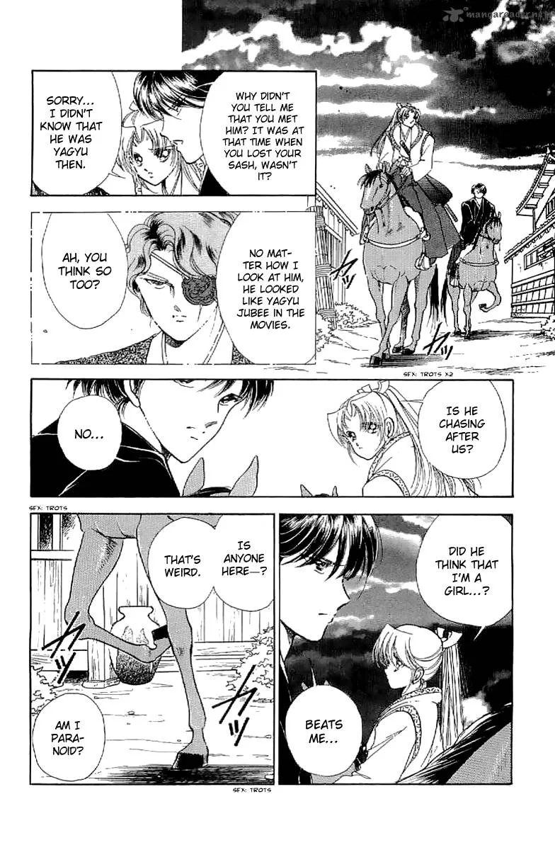 Amakusa 1637 Chapter 24 page 25