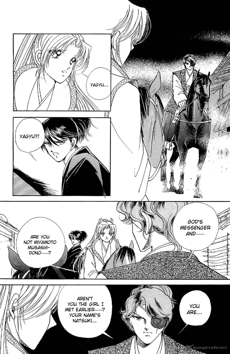 Amakusa 1637 Chapter 24 page 23
