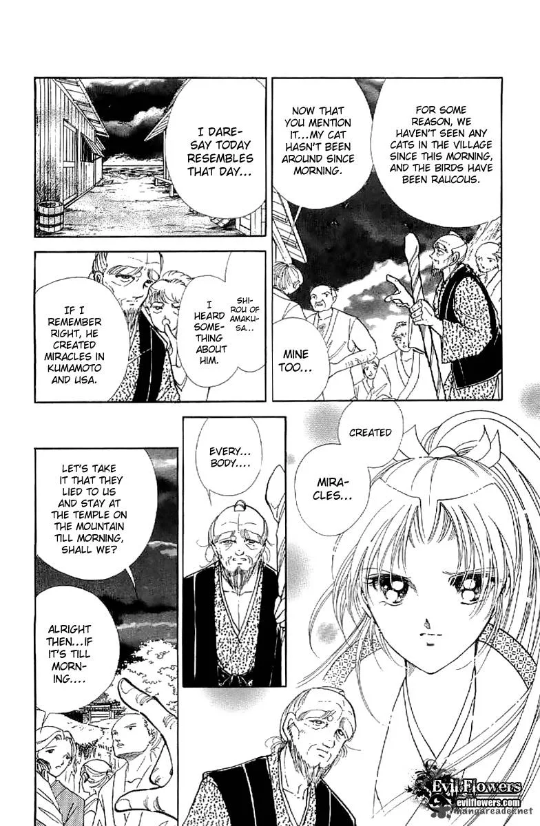 Amakusa 1637 Chapter 24 page 17
