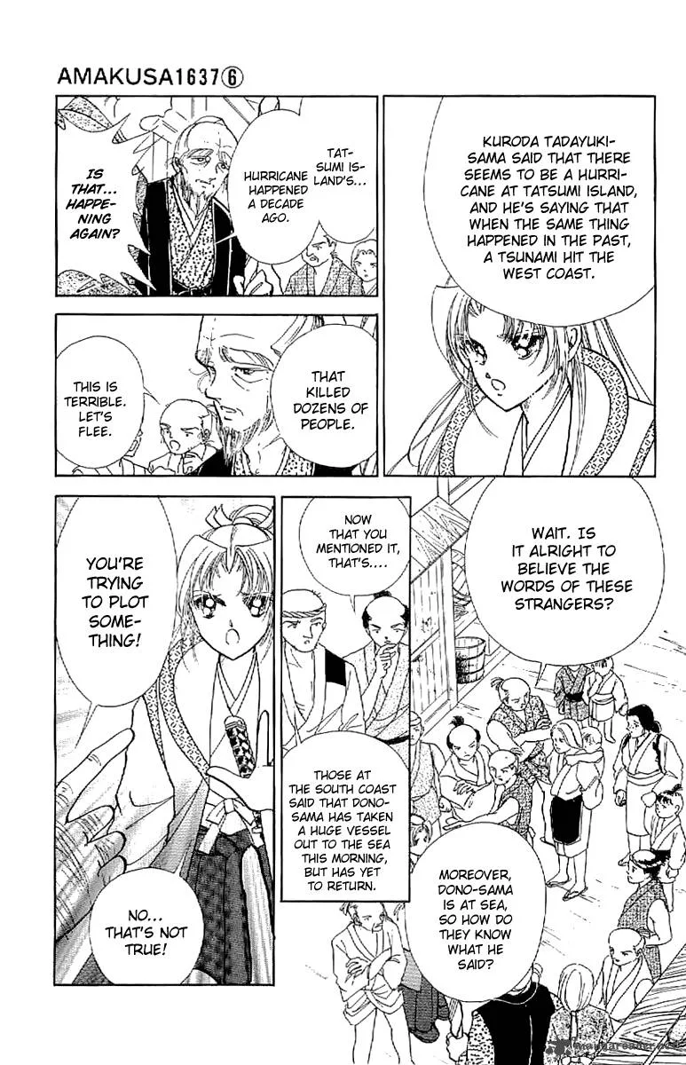 Amakusa 1637 Chapter 24 page 14