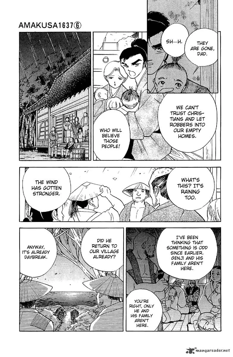 Amakusa 1637 Chapter 24 page 26