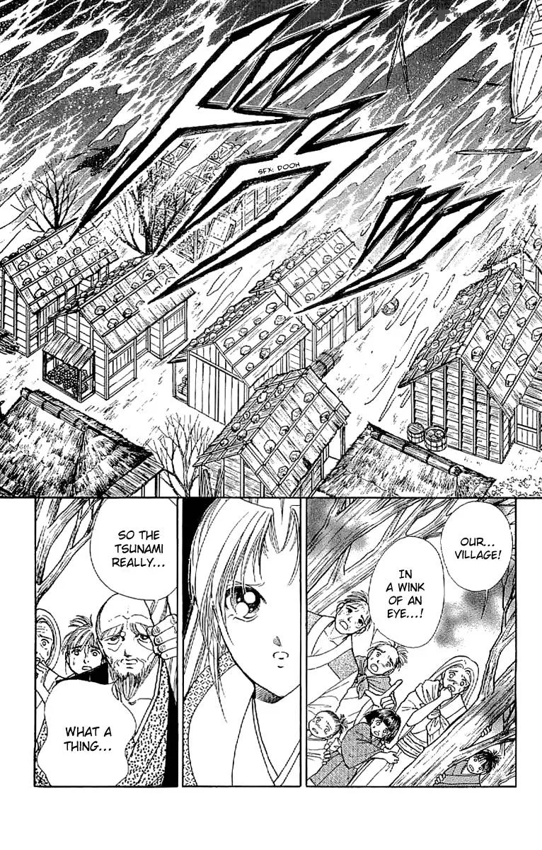 Amakusa 1637 Chapter 24 page 28