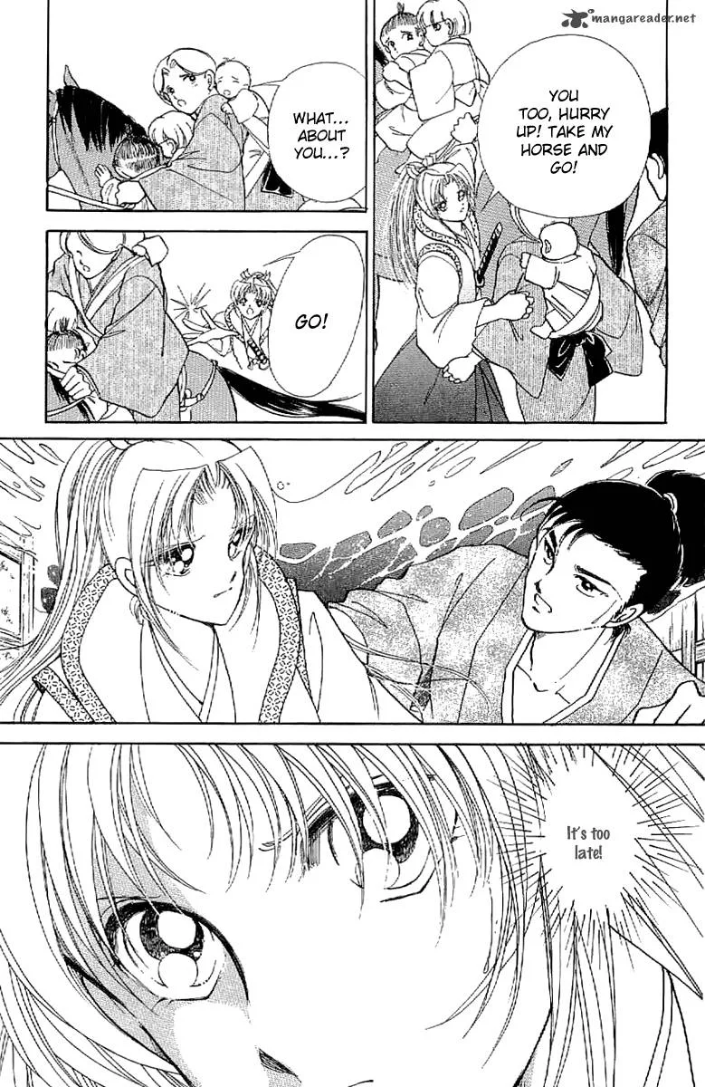 Amakusa 1637 Chapter 24 page 30