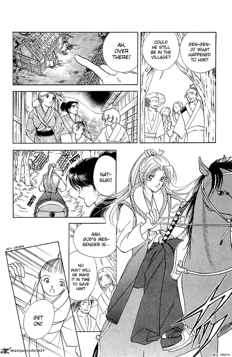 Amakusa 1637 Chapter 24 page 29