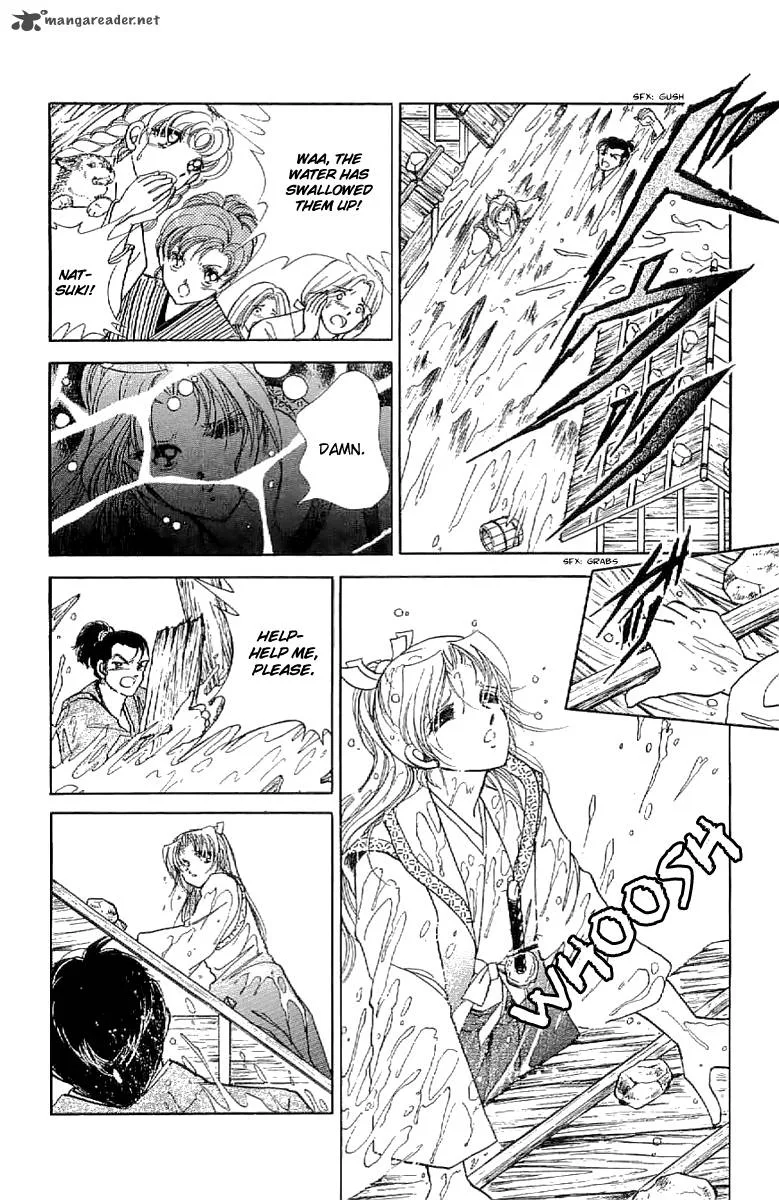 Amakusa 1637 Chapter 24 page 31