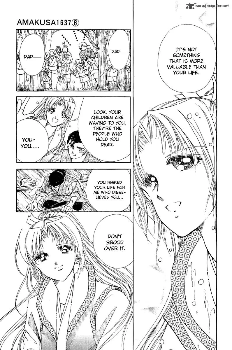 Amakusa 1637 Chapter 24 page 34