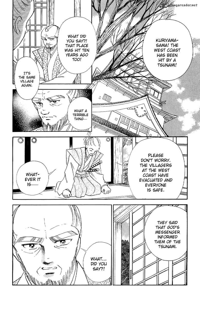 Amakusa 1637 Chapter 24 page 35