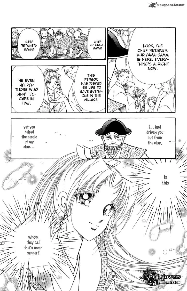 Amakusa 1637 Chapter 24 page 37