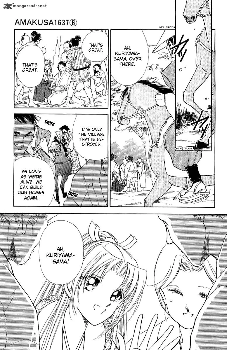 Amakusa 1637 Chapter 24 page 36