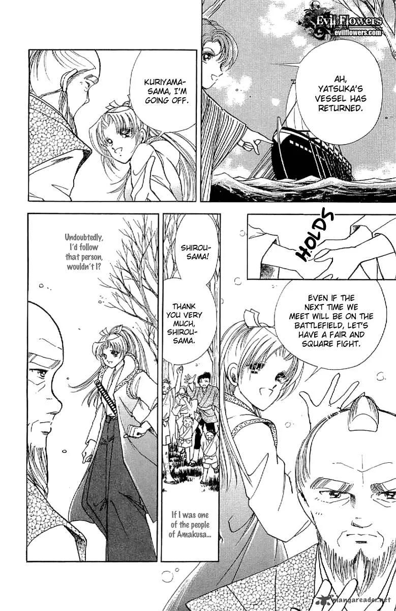 Amakusa 1637 Chapter 25 page 10