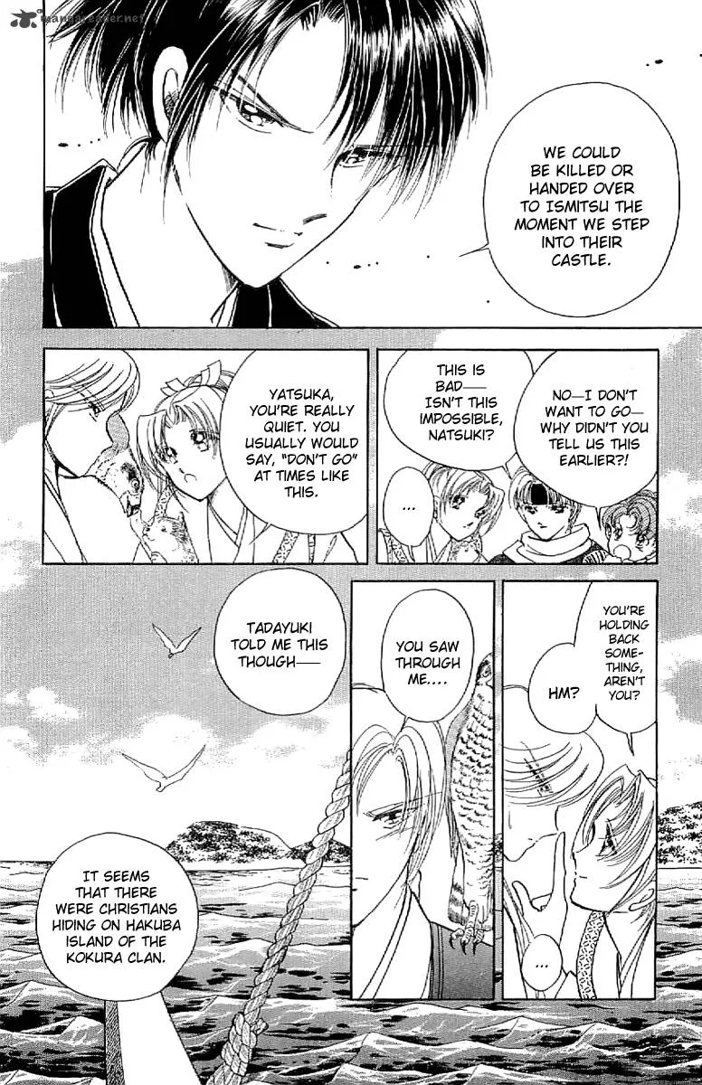 Amakusa 1637 Chapter 25 page 14