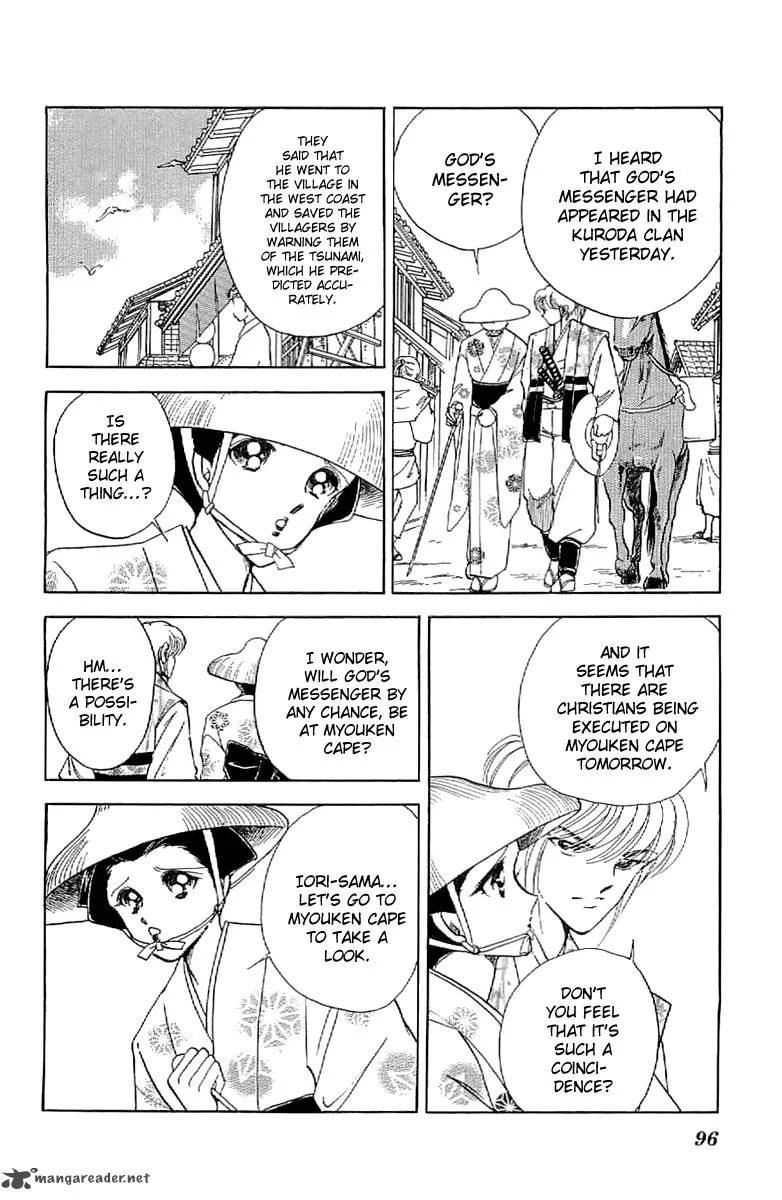 Amakusa 1637 Chapter 25 page 20