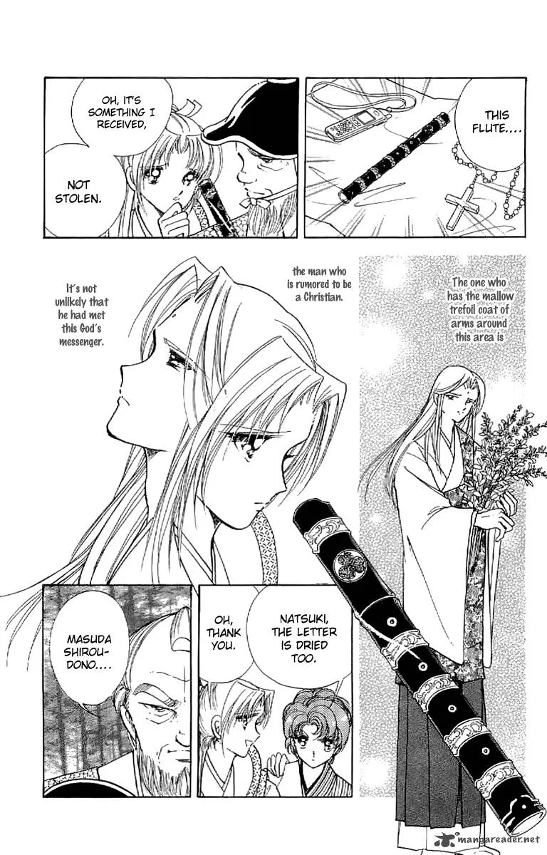 Amakusa 1637 Chapter 25 page 6