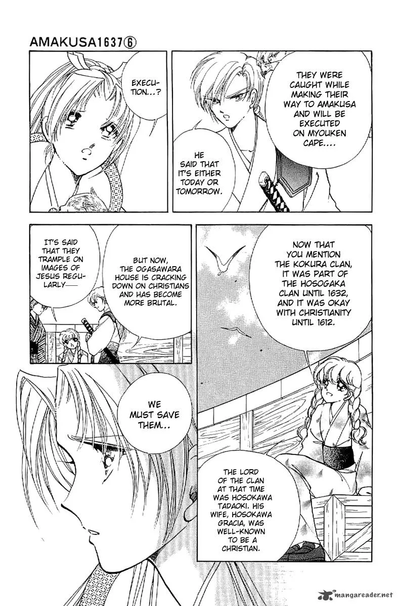 Amakusa 1637 Chapter 25 page 15