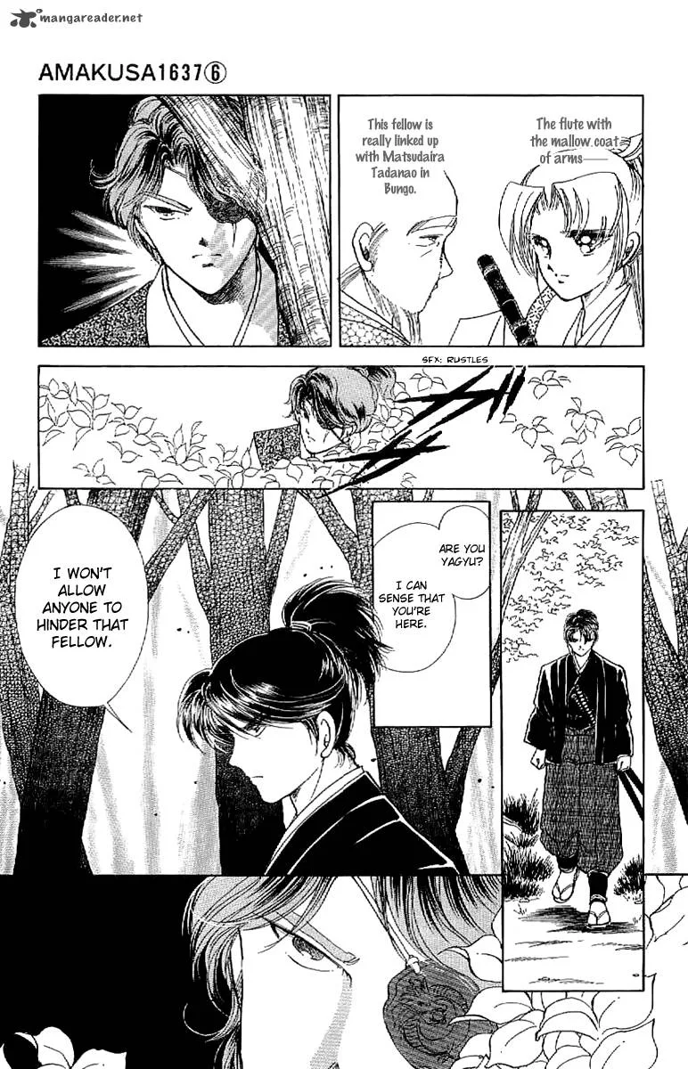 Amakusa 1637 Chapter 25 page 9