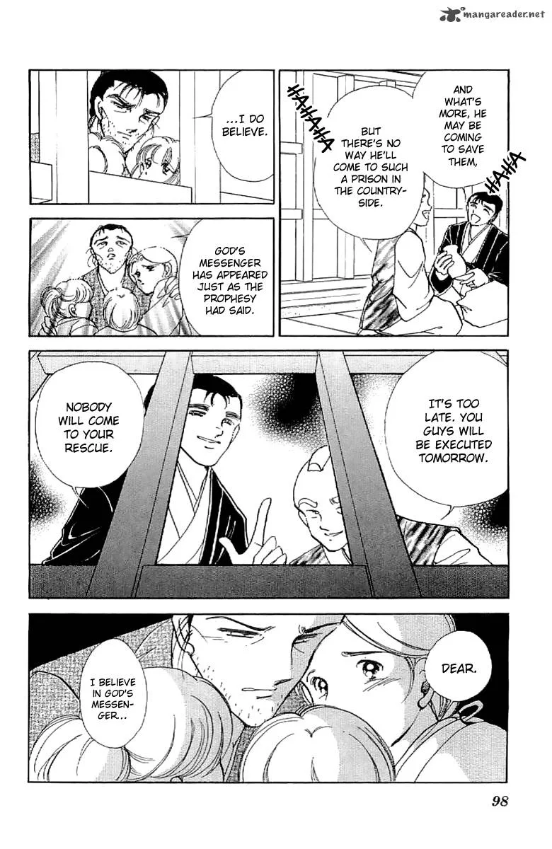 Amakusa 1637 Chapter 25 page 22