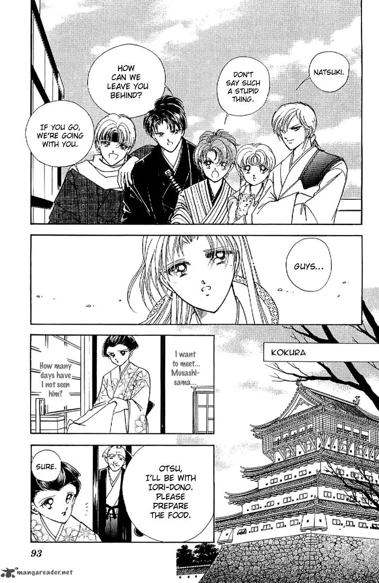 Amakusa 1637 Chapter 25 page 17