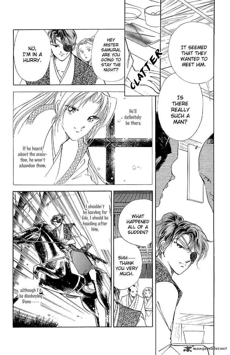 Amakusa 1637 Chapter 25 page 24