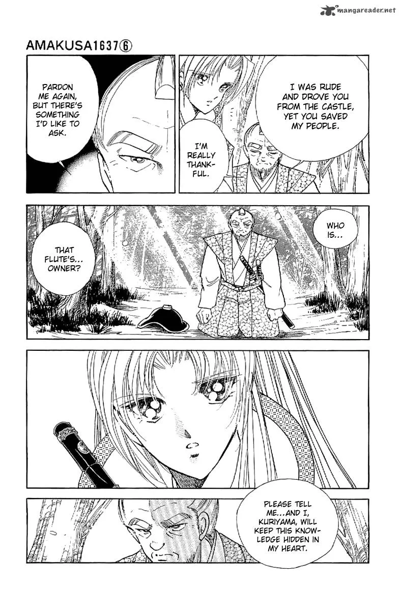 Amakusa 1637 Chapter 25 page 7