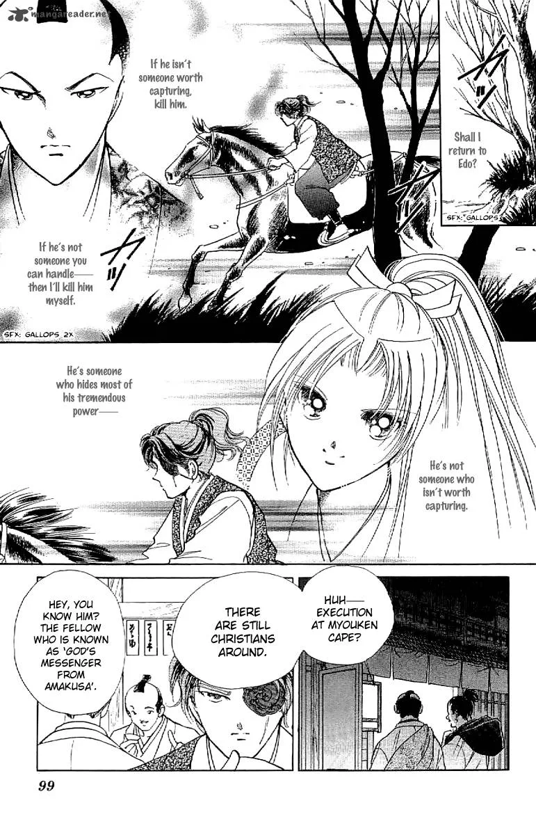 Amakusa 1637 Chapter 25 page 23