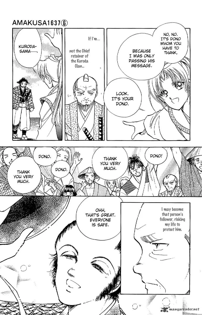 Amakusa 1637 Chapter 25 page 11
