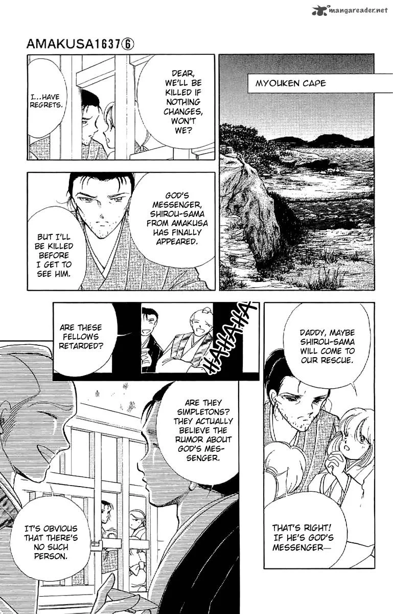Amakusa 1637 Chapter 25 page 21