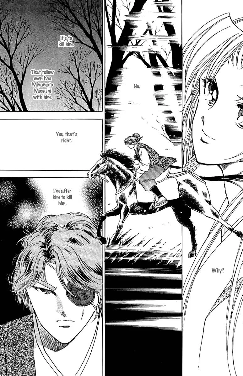 Amakusa 1637 Chapter 25 page 25