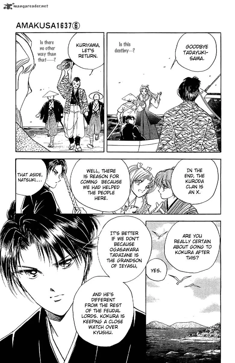 Amakusa 1637 Chapter 25 page 13