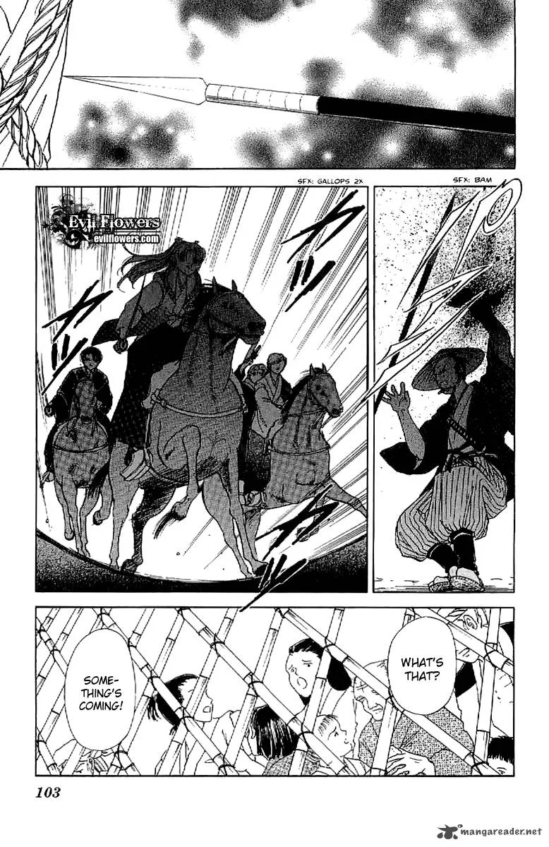 Amakusa 1637 Chapter 25 page 27