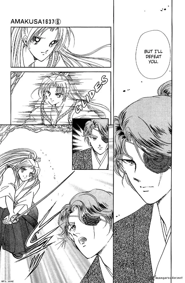 Amakusa 1637 Chapter 25 page 31