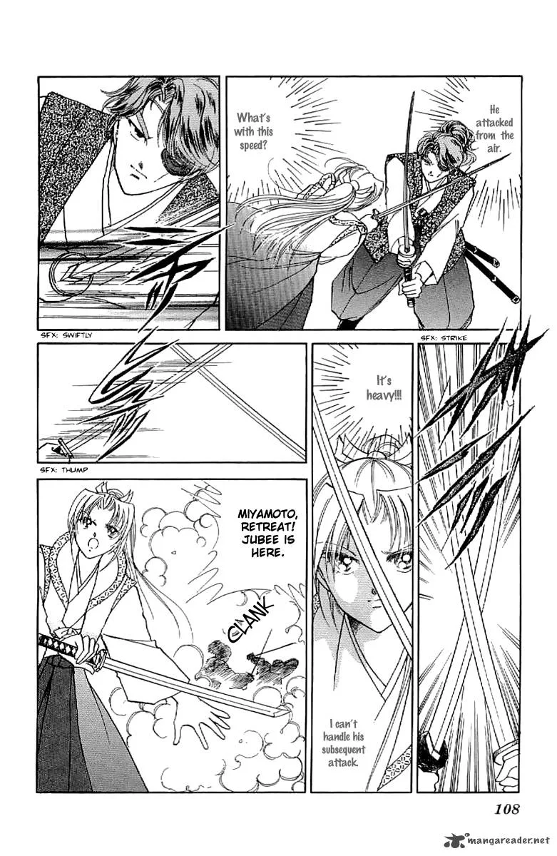 Amakusa 1637 Chapter 25 page 32