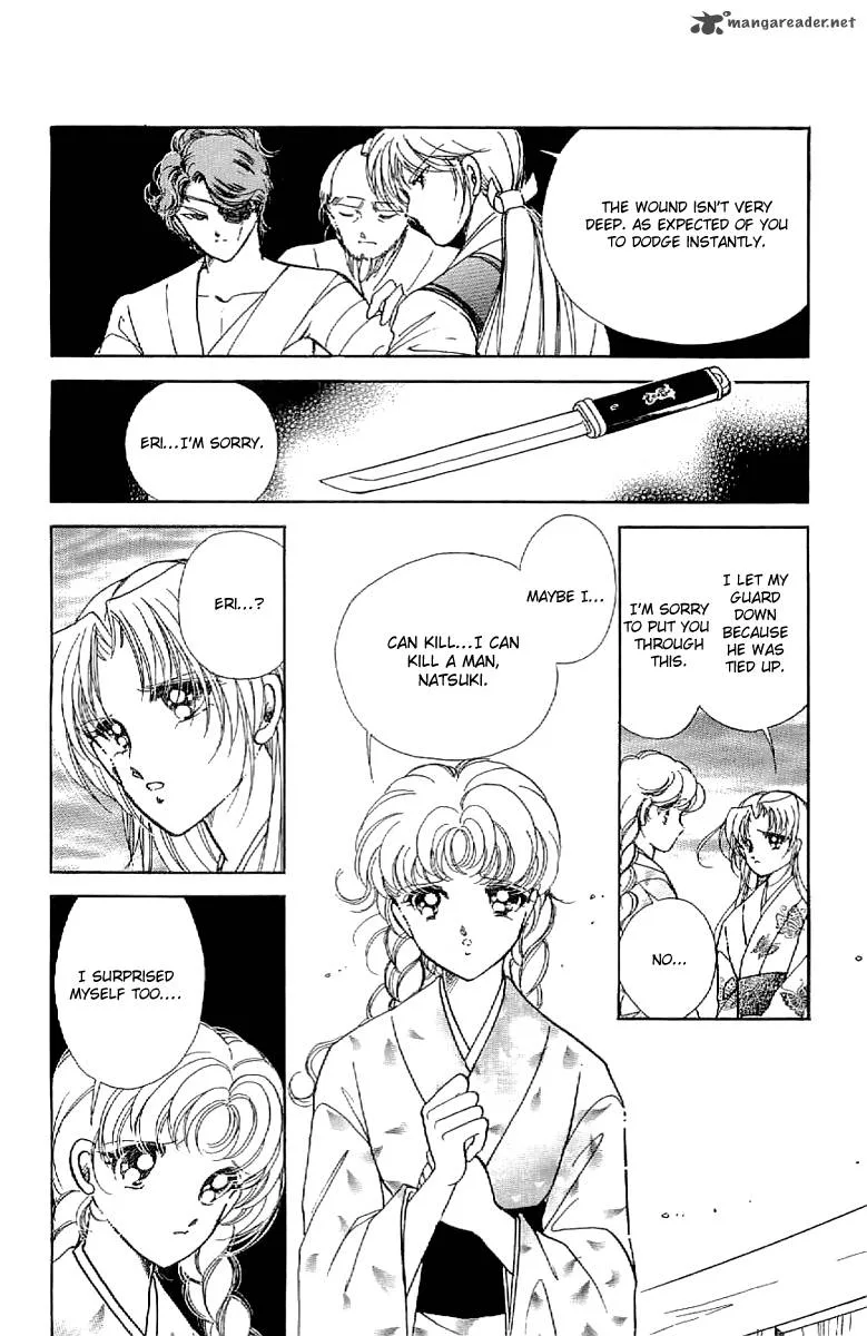 Amakusa 1637 Chapter 26 page 21