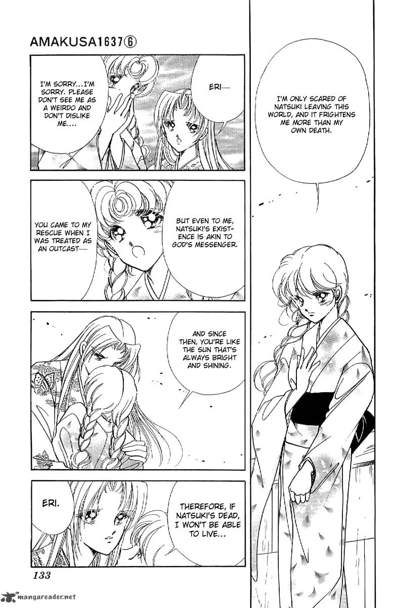 Amakusa 1637 Chapter 26 page 22