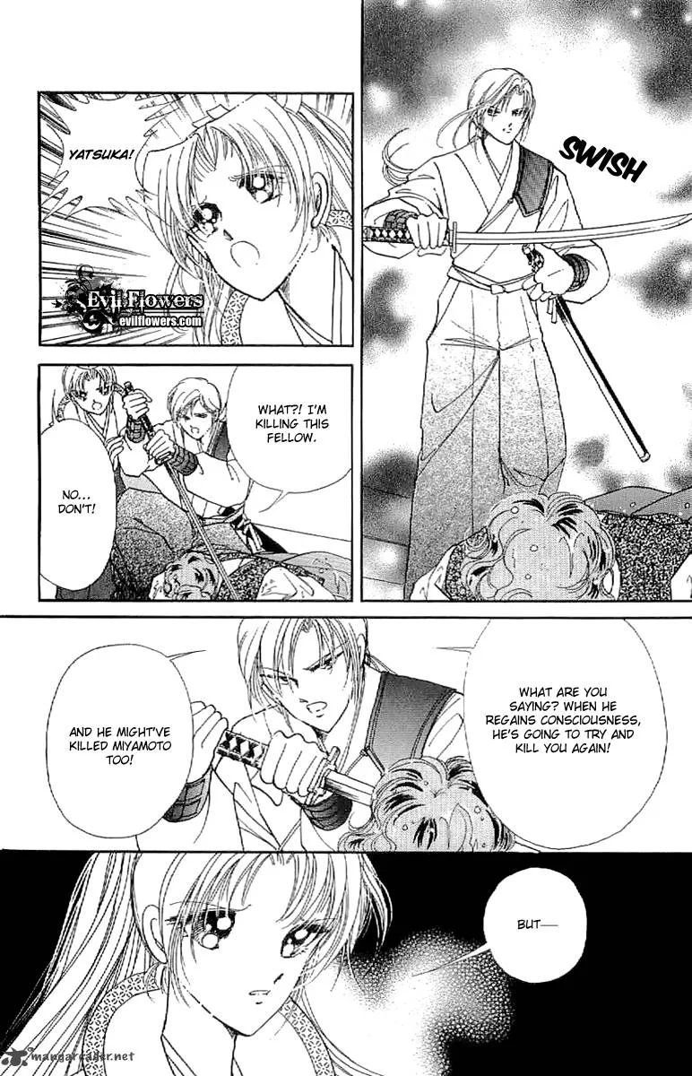 Amakusa 1637 Chapter 26 page 11
