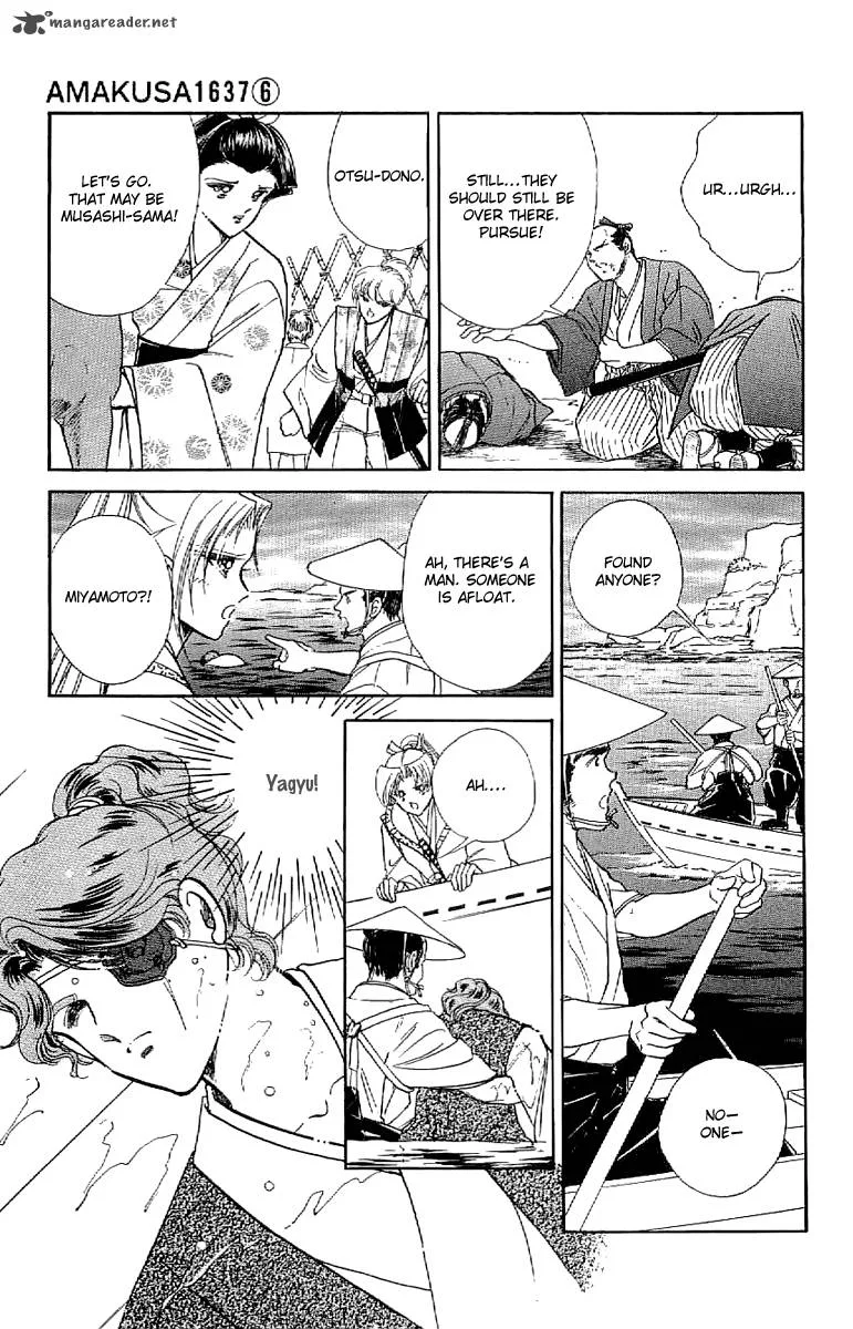 Amakusa 1637 Chapter 26 page 10