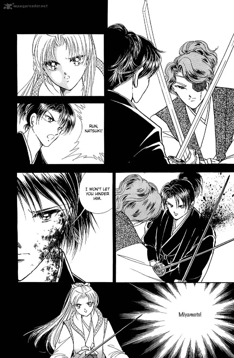 Amakusa 1637 Chapter 26 page 5