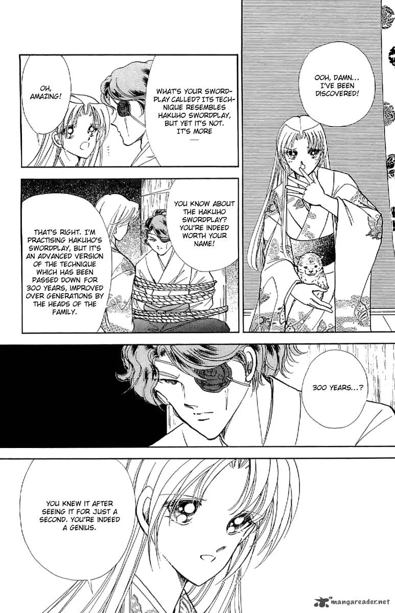 Amakusa 1637 Chapter 26 page 17
