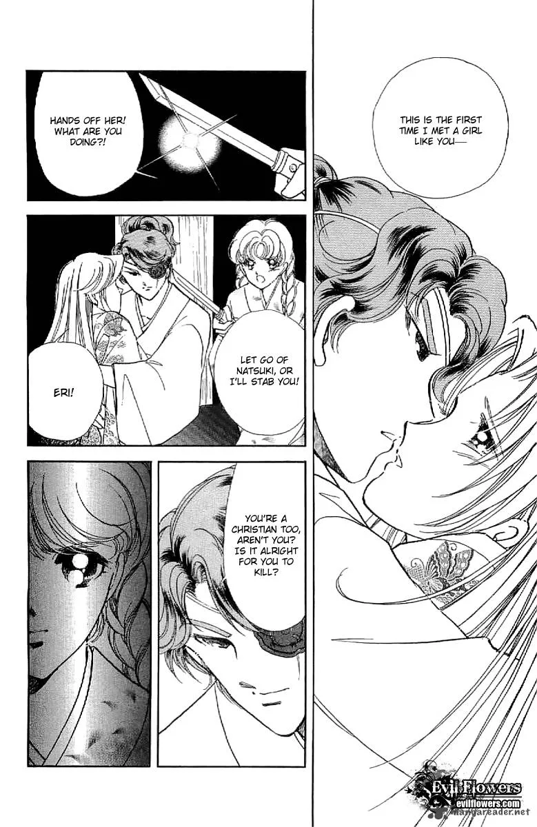 Amakusa 1637 Chapter 26 page 19