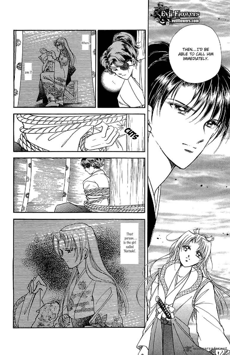 Amakusa 1637 Chapter 26 page 15