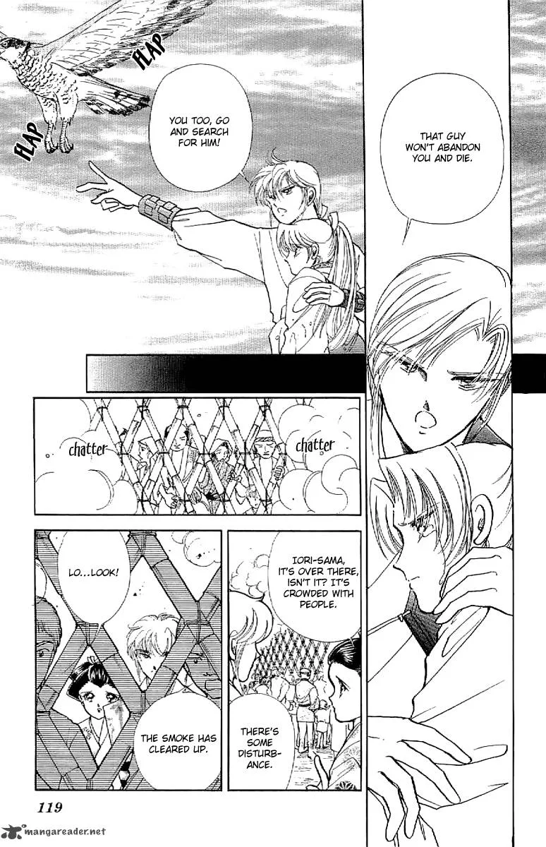 Amakusa 1637 Chapter 26 page 8