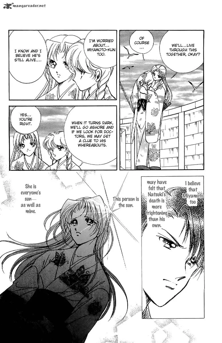 Amakusa 1637 Chapter 26 page 23