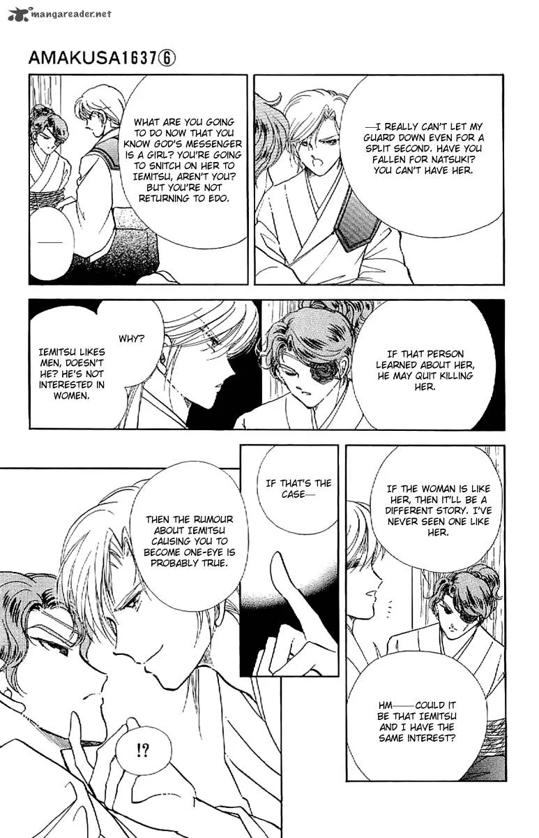 Amakusa 1637 Chapter 26 page 24