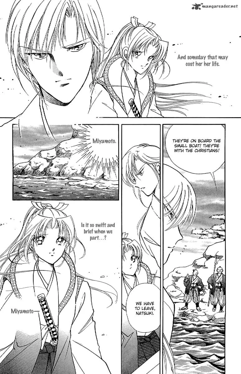 Amakusa 1637 Chapter 26 page 13