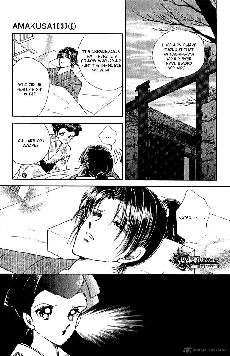 Amakusa 1637 Chapter 26 page 26